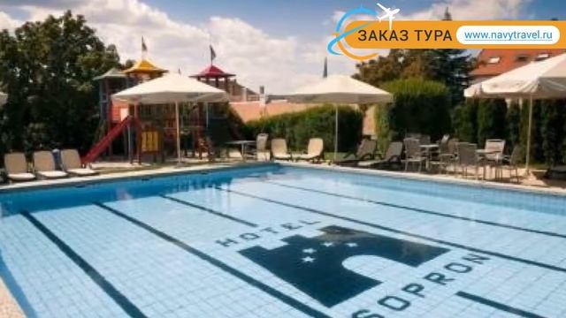 SOPRON 4* Венгрия Шопрон обзор – отель СОПРОН 4* Шопрон видео обзор смотреть онлайн