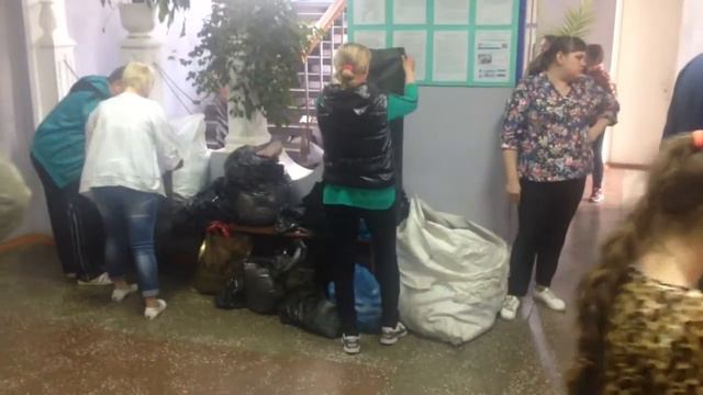 Приём вещей для погорельцев смотреть онлайн