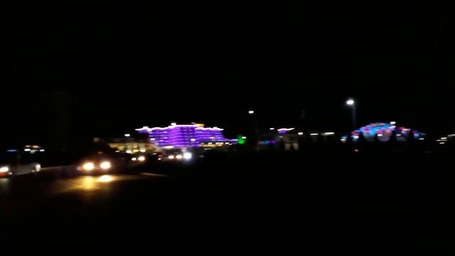 Парк развлечений 