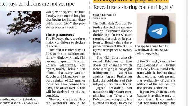 The Hindu Newspaper Discussion 31 MAY 2020 смотреть онлайн