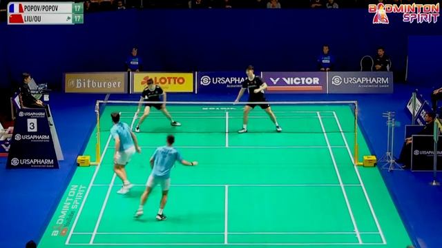 Christo POPOV /Toma Junior POPOV vs LIU Yu Chen /OU Xuan Yi |Hylo Open 2023 Badminton | R16 смотреть онлайн