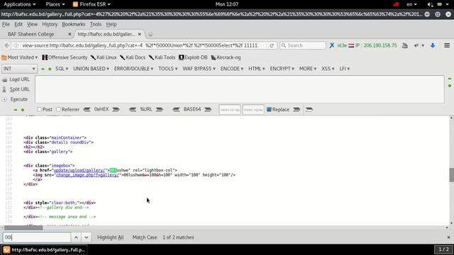406 403 Err bypass смотреть онлайн
