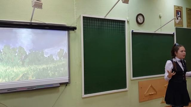 Стихотворение Пожар в лесу смотреть онлайн