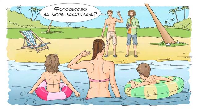 BLOEISEL - камуфляж седины