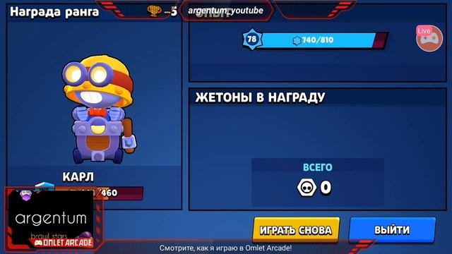 Я вернулся! Мой телефон починили! Залетай на стрим)0) смотреть онлайн