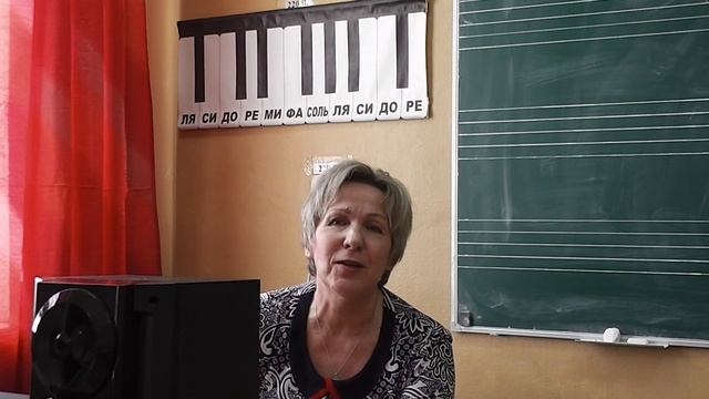 Слушание музыки 2 класс. Тема: "Программная музыка" смотреть онлайн