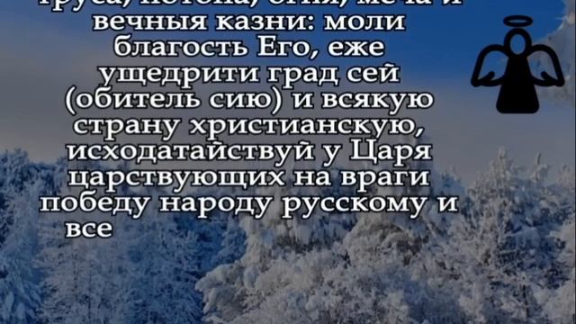 † УЖЕ СЕГОДНЯ ОТ ДЕНЕГ ОТБОЯ НЕ БУДЕТ. ВКЛЮЧИ ЭТО ВИДЕО СЕЙЧАС, ТАКОЙ ШАНС БЫВАЕТ 1 РАЗ В 50 ЛЕТ смотреть онлайн