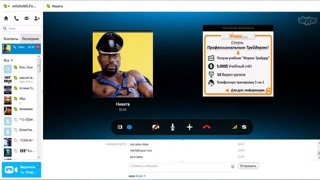 Пацан хотел развести меня на винлокер хаха всем смотреть! смотреть онлайн