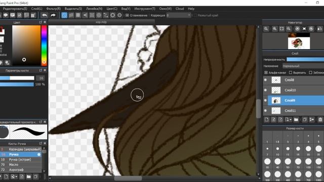 SPEEDPAINT? | новогодний рисунок | артблок - отмазка? где найти вдохновение смотреть онлайн