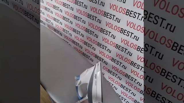 возвращаем хвостику красивый внешний вид обычным утюгом ?. интернет магазин VOLOSBEST.RU