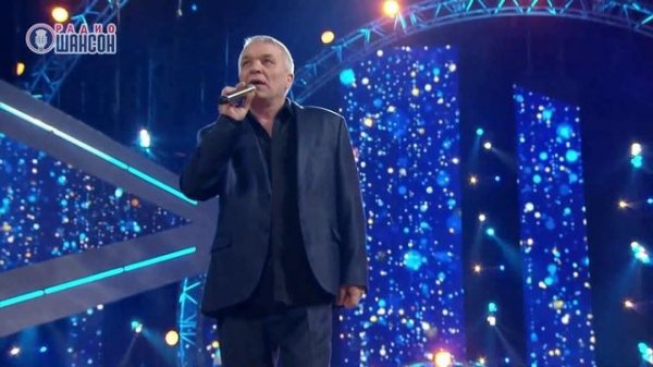 Александр Дюмин - Лихо