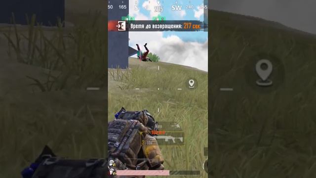 отдаю шмот метро рояль, пиши свой айди в комментарии и го в друзья #metroroyale #pubgmobile смотреть онлайн