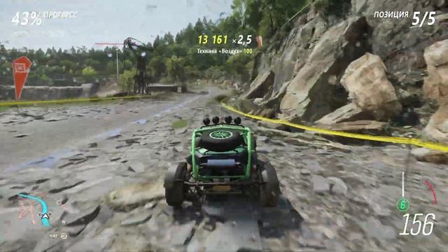 ЛЕТНИЙ СЕЗОН ЗА 5 МИНУТ ►22 сентября 2022 ► Forza Horizon 4 смотреть онлайн