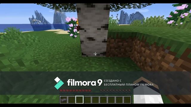 Майнкрафт,но крушение самолёта на необитаемый остров #1 смотреть онлайн