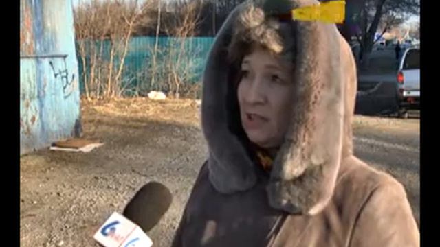 Брошенная собака смотреть онлайн