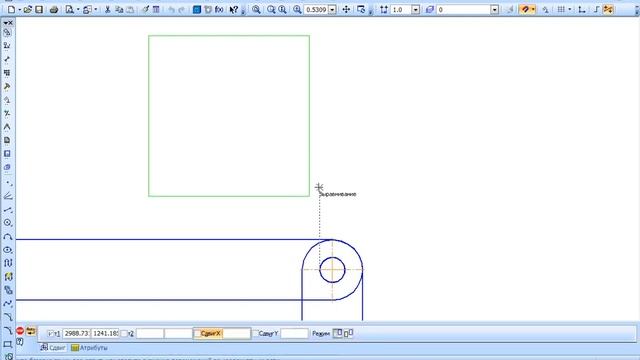 Оптимальное расположение гидроцилиндра стрелы. смотреть онлайн
