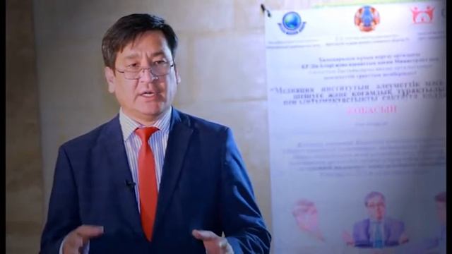 О медиации и медиаторах смотреть онлайн