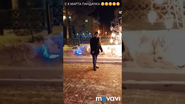 Ты мой сон или сказка смотреть онлайн