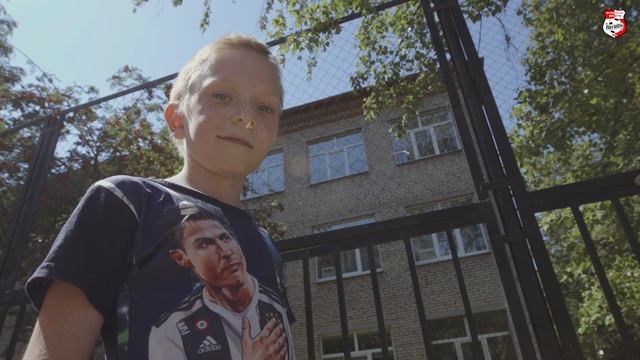 Футбольная школа «Легион» смотреть онлайн