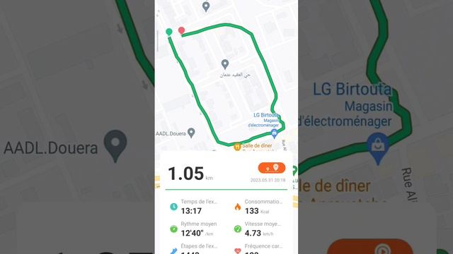 mibro gs gps test смотреть онлайн