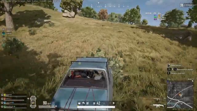 PUBG_ BATTLEGROUNDS # 47 . Сборник глупых смертей )).mp4 смотреть онлайн