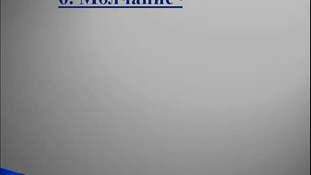 Художественная Галерея