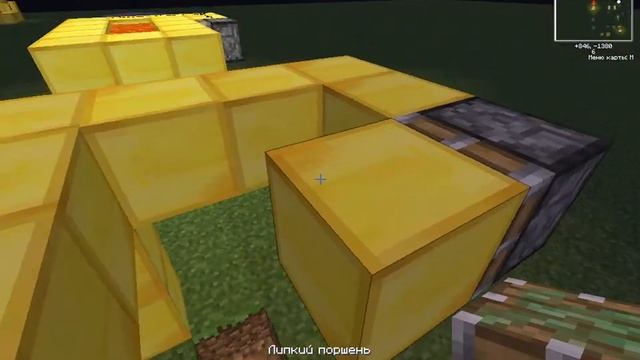 как делается лавовая потайная комната в minecraft смотреть онлайн