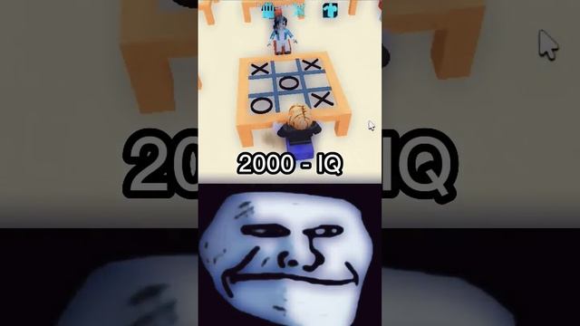 Roblox 2000 IQ Moment - No Way No! #roblox #shorts #trollface смотреть онлайн