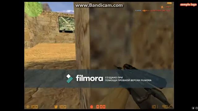Lets Play по CS 1.6 №2