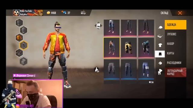 СОБРАЛ ЭКСКЛЮЗИВНЫЕ СЕТЫ ДЛЯ ZABKA CHANNEL в фри фаер смотреть онлайн