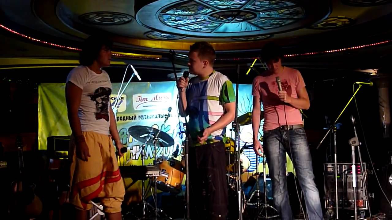 Фестиваль Мамакабо Нил 2010. смотреть онлайн