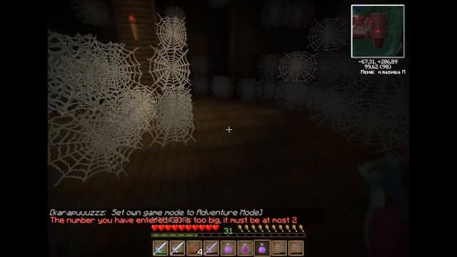 Приключение друзей в minecraft 7 серия :D смотреть онлайн