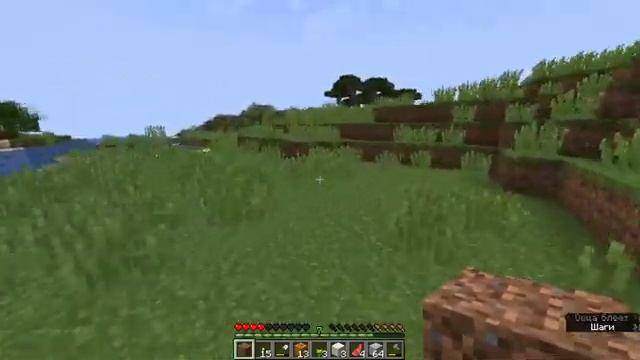 Стрим 20.05.23(Minecraft, PUBG) смотреть онлайн