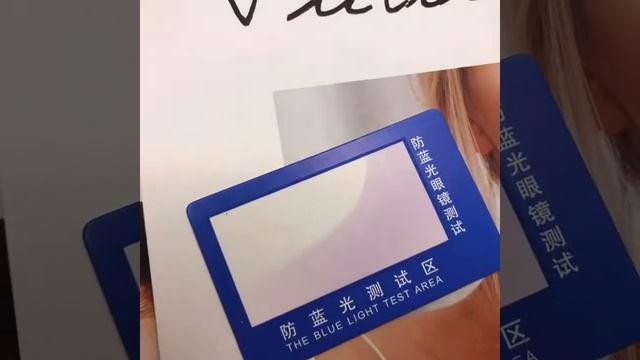 Новинка 2020, анти синий светильник, классические квадратные компьютерные очки, оптическая оправа смотреть онлайн