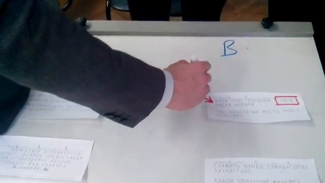 16 начало рефлексии смотреть онлайн