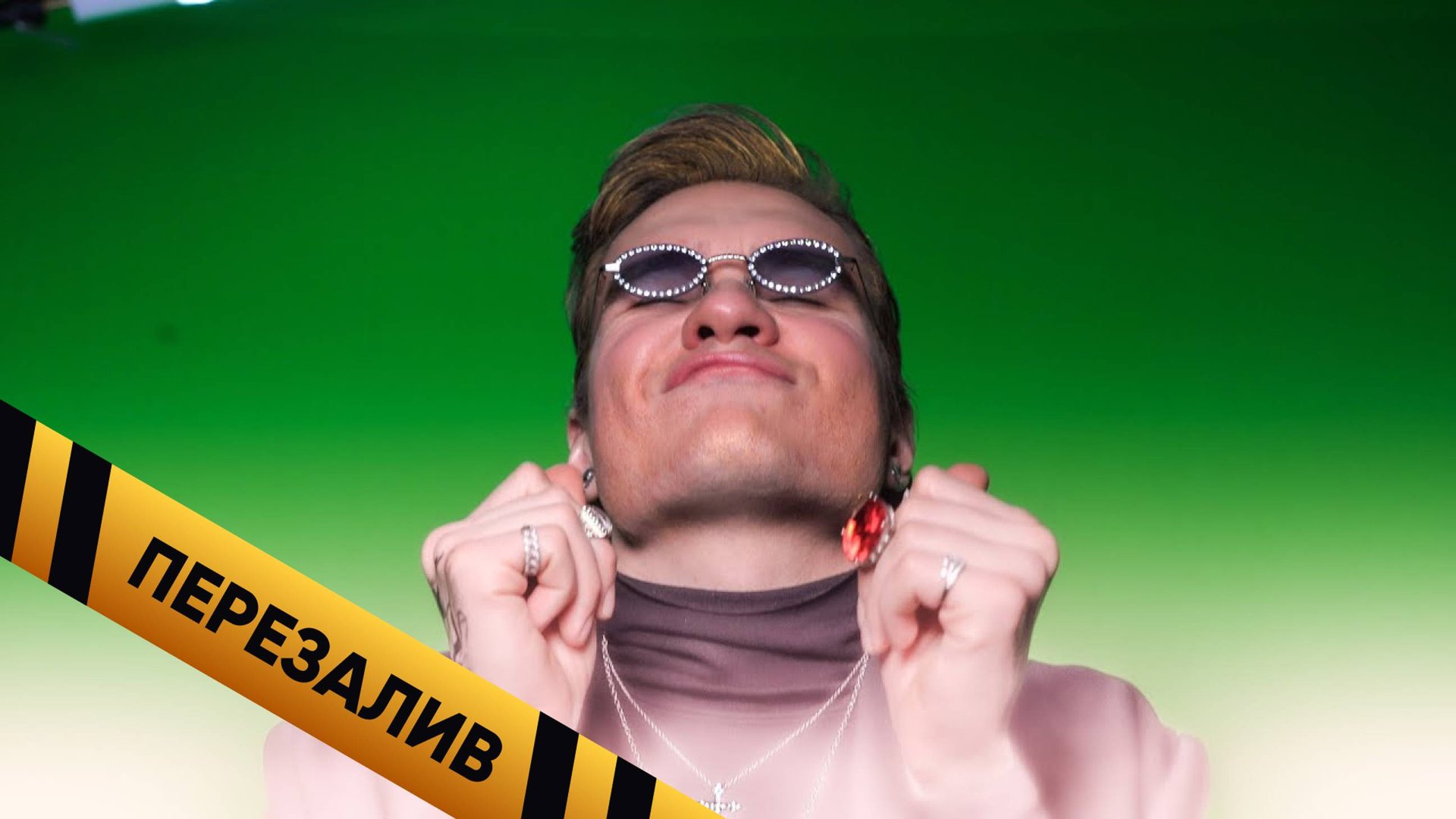 Спасибо за донат #AssasinsCreed - Перезалив