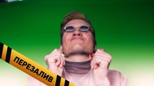 Спасибо за донат #AssasinsCreed - Перезалив