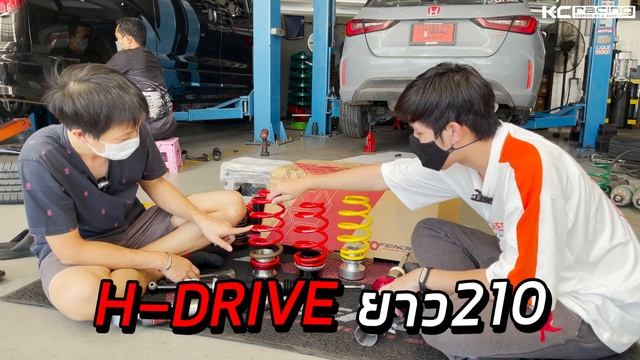 Honda City Hatchback กับโช๊ครุ่นใหม่ล่าสุด!! Profender Fit Z смотреть онлайн