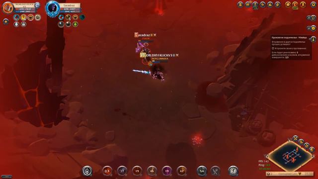 Albion Online. Клеймор против Копья. смотреть онлайн