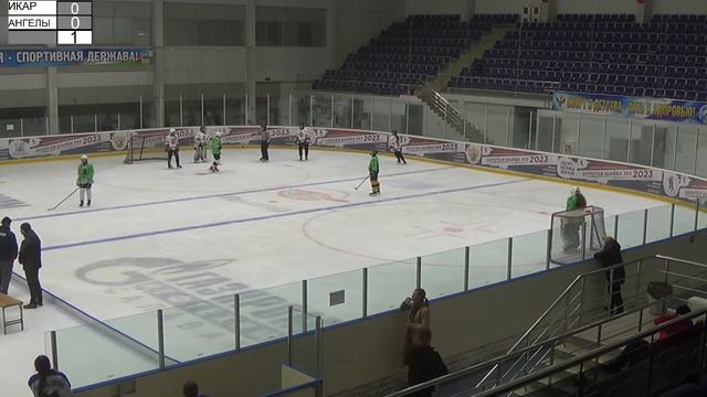 7.11.2023 г.Салават "Золотая шайба" 3х3 Ангелы-ники - Икар смотреть онлайн