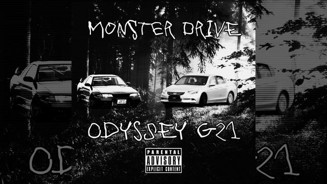 Monster Drive смотреть онлайн