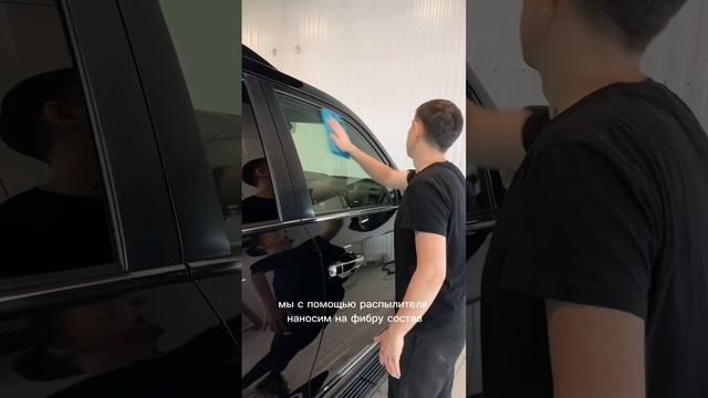 Перестройка