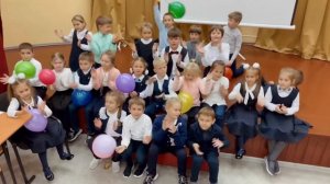 Поздравление с днём рождения учительнице)))