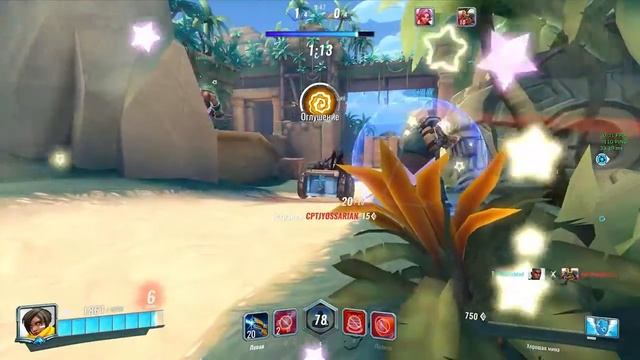 Паладинс Кинесса Гайд #5 Paladins Kinessa Guide #5 let's play! смотреть онлайн