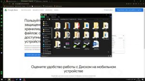 Как сделать игру вместе с другом в ClickTeam (не в реальном времени)