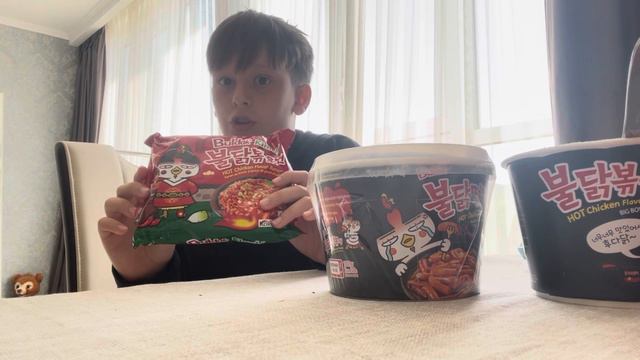 Самая острая еда в мире