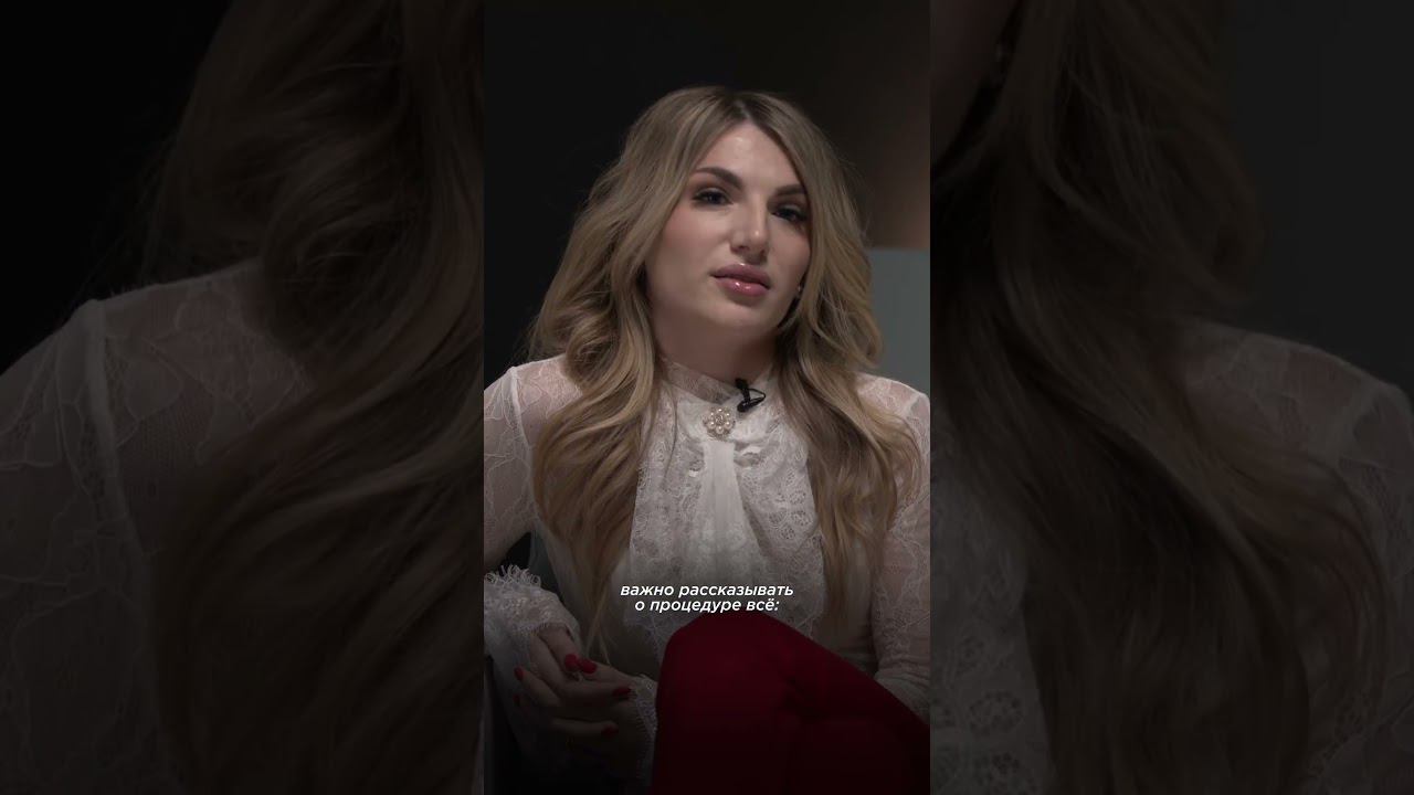 А как вы думаете, почему ещё уходят клиенты? #лазернаяэпиляция #удалениеволос #интервью смотреть онлайн