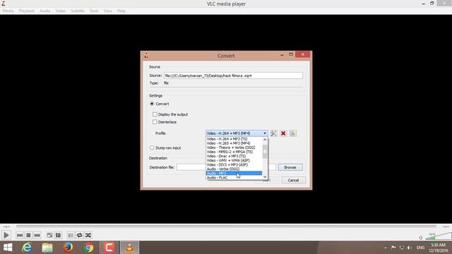 vlc media player - how to record your computer screen 2017 [using vlc media player] смотреть онлайн