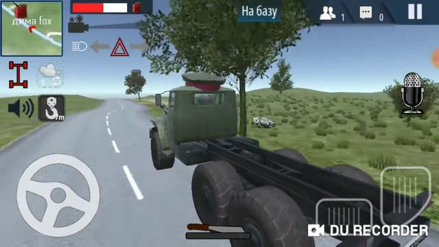 прохождение ORSO