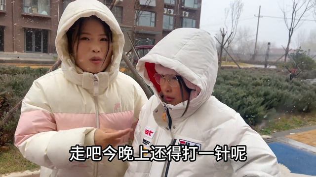 孩子生病了，哭着和妈妈说能不能陪陪我，小爽心里很不是滋味 смотреть онлайн